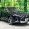 lexus rx 2020 quick_quick_AGL20W_AGL20-0015559 image 17