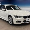 bmw 3-series 2018 -BMW--BMW 3 Series LDA-8C20--WBA8C56040NU86083---BMW--BMW 3 Series LDA-8C20--WBA8C56040NU86083- image 17