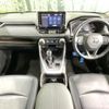 toyota rav4 2020 CFJ1461744 image 3