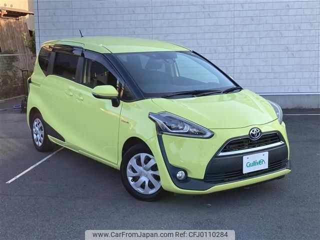 toyota sienta 2015 -TOYOTA--Sienta DAA-NHP170G--NHP170-7014375---TOYOTA--Sienta DAA-NHP170G--NHP170-7014375- image 1