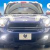 mini mini-others 2016 CFJ1597210 image 12