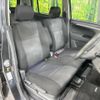 suzuki wagon-r 2010 -SUZUKI--Wagon R DBA-MH23S--MH23S-559227---SUZUKI--Wagon R DBA-MH23S--MH23S-559227- image 9