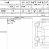 honda shuttle 2021 CFJ1636633 image 11