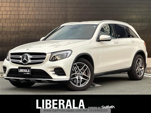 mercedes-benz glc-class 2017 -MERCEDES-BENZ--Benz GLC LDA-253905C--WDC2539052F279546---MERCEDES-BENZ--Benz GLC LDA-253905C--WDC2539052F279546- image 1