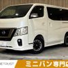 nissan caravan-van 2019 -NISSAN--Caravan Van LDF-VW2E26--VW2E26-116498---NISSAN--Caravan Van LDF-VW2E26--VW2E26-116498- image 1