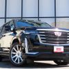 cadillac escalade 2022 -GM--Cadillac Escalade 7BA-T1UL--1GYS47KL1PR183390---GM--Cadillac Escalade 7BA-T1UL--1GYS47KL1PR183390- image 10