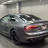 audi rs5 2018 CFJ1799566 image 16