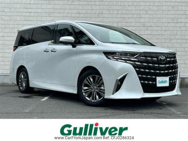 toyota alphard 2024 -TOYOTA--Alphard 6AA-AAHH40W--AAHH40-4001567---TOYOTA--Alphard 6AA-AAHH40W--AAHH40-4001567- image 1