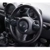 mini mini-others 2016 CFJ1773693 image 9