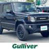 suzuki jimny 2021 CFJ1559887 image 1