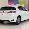 lexus ct 2014 -LEXUS--Lexus CT DAA-ZWA10--ZWA10-2179824---LEXUS--Lexus CT DAA-ZWA10--ZWA10-2179824- image 17