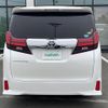 toyota alphard 2016 -TOYOTA--Alphard DBA-AGH35W--AGH35-0010743---TOYOTA--Alphard DBA-AGH35W--AGH35-0010743- image 20