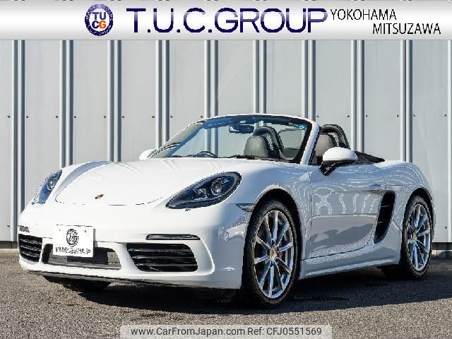 porsche boxster 2016 quick_quick_ABA-982H2_WP0ZZZ98ZHS230653 image 1