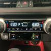 toyota rav4 2024 CFJ1585211 image 18