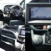 toyota noah 2020 CFJ1756624 image 6