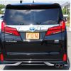 toyota alphard 2020 -TOYOTA--Alphard 6AA-AYH30W--AYH30-0112563---TOYOTA--Alphard 6AA-AYH30W--AYH30-0112563- image 7