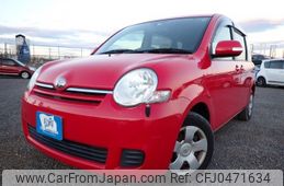 toyota sienta 2010 REALMOTOR_N2024110180A-10