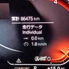 bmw 1-series 2021 -BMW--BMW 1 Series 3DA-7M20--WBA7M920207H25711---BMW--BMW 1 Series 3DA-7M20--WBA7M920207H25711- image 11