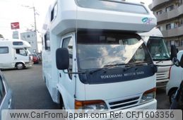 isuzu elf-truck 1997 CFJ1603356