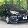 nissan note 2014 -NISSAN--Note DBA-E12--E12-210567---NISSAN--Note DBA-E12--E12-210567- image 17