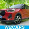 daihatsu rocky 2020 quick_quick_5BA-A200S_A200S-0011579 image 1