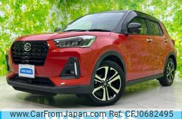 daihatsu rocky 2020 quick_quick_5BA-A200S_A200S-0011579