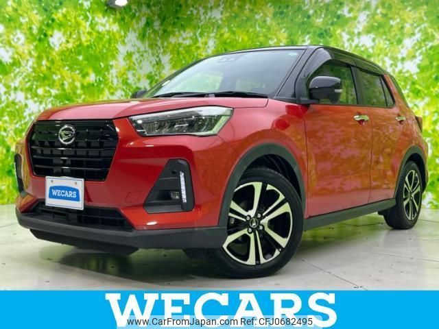 daihatsu rocky 2020 quick_quick_5BA-A200S_A200S-0011579 image 1