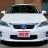 lexus ct 2011 -LEXUS--Lexus CT DAA-ZWA10--ZWA10-2031643---LEXUS--Lexus CT DAA-ZWA10--ZWA10-2031643- image 18