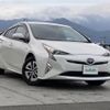 toyota prius 2016 -TOYOTA--Prius DAA-ZVW55--ZVW55-8027211---TOYOTA--Prius DAA-ZVW55--ZVW55-8027211- image 1