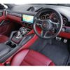 porsche cayenne 2022 -PORSCHE 【杉並 300】--Porsche Cayenne 3BA-E3NIA--WP1ZZZ9YZNDA56726---PORSCHE 【杉並 300】--Porsche Cayenne 3BA-E3NIA--WP1ZZZ9YZNDA56726- image 23