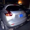 nissan juke 2013 CFJ1736760 image 4