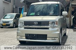 daihatsu move-conte 2008 -DAIHATSU--Move Conte L575S--L575S-0007003---DAIHATSU--Move Conte L575S--L575S-0007003-