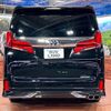 toyota alphard 2022 -TOYOTA--Alphard 3BA-AGH30W--AGH30-0413974---TOYOTA--Alphard 3BA-AGH30W--AGH30-0413974- image 17