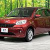 toyota passo 2016 quick_quick_M710A_M710A-0003449 image 1