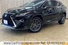 lexus rx 2016 -LEXUS--Lexus RX DBA-AGL20W--AGL20-0003533---LEXUS--Lexus RX DBA-AGL20W--AGL20-0003533-