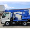 isuzu elf-truck 2013 GOO_NET_EXCHANGE_0230013A30250528W004 image 12