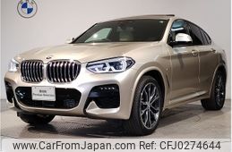 bmw x4 2021 -BMW--BMW X4 3DA-VJ20--WBAVJ920509G31147---BMW--BMW X4 3DA-VJ20--WBAVJ920509G31147-