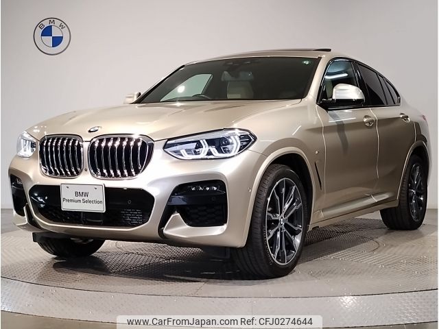 bmw x4 2021 -BMW--BMW X4 3DA-VJ20--WBAVJ920509G31147---BMW--BMW X4 3DA-VJ20--WBAVJ920509G31147- image 1