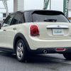 mini mini-others 2020 CFJ1560468 image 15