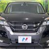 nissan serena 2017 quick_quick_GFC27_GFC27-019720 image 20