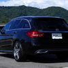 mercedes-benz c-class-station-wagon 2014 -MERCEDES-BENZ--Benz C Class Wagon 205240C--2F100397---MERCEDES-BENZ--Benz C Class Wagon 205240C--2F100397- image 17