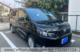 toyota voxy 2015 -TOYOTA--Voxy DAA-ZWR80G--ZWR80-0120348---TOYOTA--Voxy DAA-ZWR80G--ZWR80-0120348-