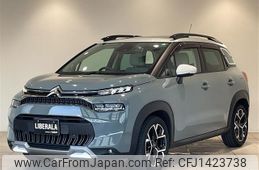 citroen c3 2021 -CITROEN--Citroen C3 5BA-A8HN05--VF72RHNS1M4318473---CITROEN--Citroen C3 5BA-A8HN05--VF72RHNS1M4318473-