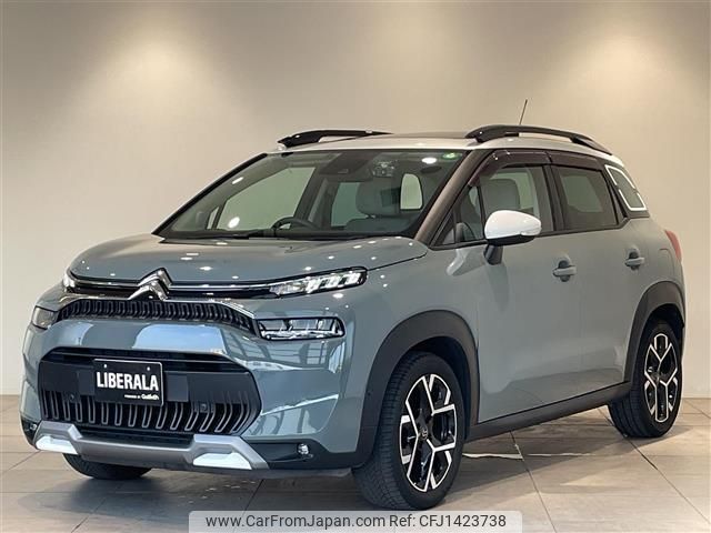 citroen c3 2021 -CITROEN--Citroen C3 5BA-A8HN05--VF72RHNS1M4318473---CITROEN--Citroen C3 5BA-A8HN05--VF72RHNS1M4318473- image 1