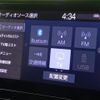 toyota corolla-touring-wagon 2020 quick_quick_6AA-ZWE214W_ZWE214-6011778 image 11