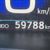 toyota prius 2016 -TOYOTA--Prius DAA-ZVW51--ZVW51-6005367---TOYOTA--Prius DAA-ZVW51--ZVW51-6005367- image 9