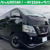 nissan nv350-caravan-van 2020 quick_quick_CBF-VR2E26_-124494 image 1