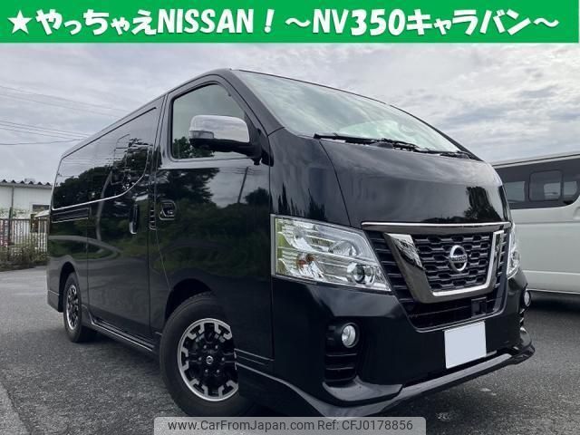 nissan nv350-caravan-van 2020 quick_quick_CBF-VR2E26_-124494 image 1