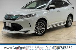 toyota harrier 2017 -TOYOTA--Harrier DBA-ZSU60W--ZSU60-0132609---TOYOTA--Harrier DBA-ZSU60W--ZSU60-0132609-