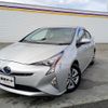 toyota prius 2016 CFJ1543806 image 41